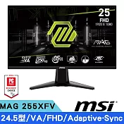 MSI微星 MAG 255XFV 24.5型 VA FHD電競螢幕(250Hz/DP+HDMI/Adaptive-Sync)