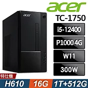 Acer 宏碁 Aspire TC-1750 家用電腦 (i5-12400/16G/1TB+512G SSD/P1000-4G/W11)