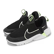 Nike 慢跑鞋 Flex Plus 2 PS 中童 黑 白 鬆緊帶 緩衝 小朋友 運動鞋 DV9000-008
