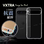 VXTRA飛創 Google Pixel 9 Pro XL 防摔氣墊保護殼 空壓殼 手機殼