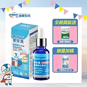 遠東生技 Apogen 愛保清 藻精蛋白滴液(30ml/瓶) 二代臺美專利 防護再升級-買就送兒童防護1包