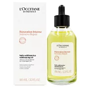 LOCCITANE 歐舒丹 草本修護精華油 100ml(百貨專櫃貨)