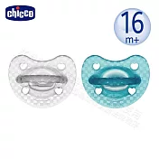 chicco-LUXE矽膠拇指型安撫奶嘴2入組 -大-湖水綠