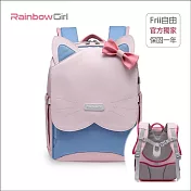 RainbowGirl - 兒童1-6年級110-155cm 喵咪/英雄 3D減壓護脊書包 可調-天空藍