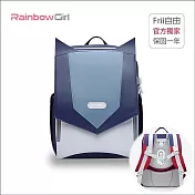 RainbowGirl - 兒童1-6年級110-155cm 喵咪/英雄 3D減壓護脊書包 可調-藍黑豹