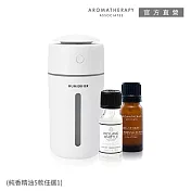 【AA 英國皇家芳療】品牌經典純香精油3件優惠組(Aromatherapy Associates) #心靈之沐