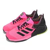 adidas 訓練鞋 Dropset 3 Trainer 男鞋 桃紅 運動鞋 支撐 緩衝 愛迪達 JI2074 26.5cm PINK/BLUE