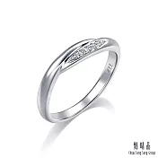 【點睛品】PROMESSA 星宇系列 18K金鑽石戒指(女戒) 11 18K白色黃金