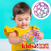 【美國kids2】Bright Starts Oball奧波小號軟球 (粉紫色系) BS-12289