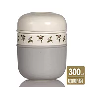 《乾唐軒活瓷》 花神行動咖啡組 / 牙白色 ※不附贈濾紙 牙白