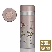 《乾唐軒活瓷》花神活瓷保溫杯 / 漸變粉 330ml 漸變粉