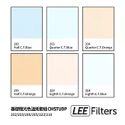 LEE FILTER 基礎燈光色溫紙套組 CMSTUDP