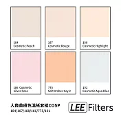 LEE FILTER 人像美膚色溫紙套組 COSP