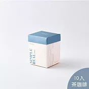 想望咖啡xStopover聯名|精品掛耳包 10入.茶咖啡禮盒