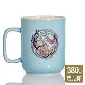 《乾唐軒活瓷》龍鳳呈祥 - 喜鳳馬克杯 / 淺水藍貼花380ml 淺水藍貼花