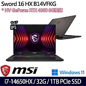 【全面升級】MSI微星 Sword 16 HX B14VFKG-485TW 16吋/i7-14650HX/32G/1TB SSD/RTX4060/Win11 電競筆電