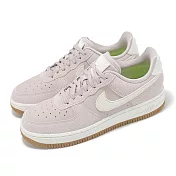 Nike 休閒鞋 Wmns Air Force 1 07 Next Nature 女鞋 AF1 粉紫 焦糖底 FN6326-001