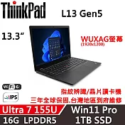 【Lenovo】聯想 ThinkPad L13 Gen5 13吋 AI PC 三年保固 Ultra 7 155U 16G/1TB SSD 黑