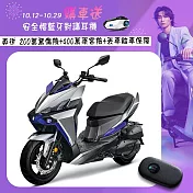 SYM 三陽機車 龍 DRG 2代 158 Keyless TCS/ABS/雙碟 七期 _消光銀