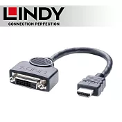 LINDY 林帝 HDMI to DVI 連接線 0.2M (41227)