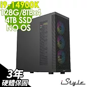 iStyle W980T 雲端備份工作站 (i9-14900K/Z790/128G/8TBX4+4TB SSD/240水冷/1000W/FD)