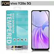 Xmart for VIVO Y28s 5G 薄型 9H 玻璃保護貼-非滿版