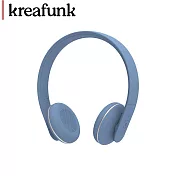 Kreafunk aHead 2 主動降噪耳罩式藍牙耳機 - 冰河藍