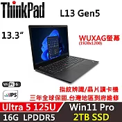 ★硬碟升級★【Lenovo】聯想 ThinkPad L13 Gen5 13吋 AI PC 三年保固 Ultra 5 125U 16G/2TB SSD 黑