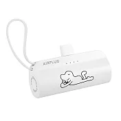 AIRPLUG cama Beano & Friends 官方授權5000mAh迷你行動電源(iPhone/Type-C) 活力白