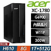 Acer 宏碁 Aspire XC-1780 薄型電腦 (G6900/8G/1TB+512G SSD/W11P)