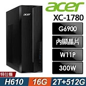 Acer 宏碁 Aspire XC-1780 薄型電腦 (G6900/16G/2TB+512G SSD/W11P)