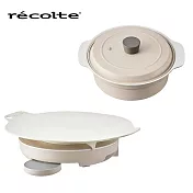 recolte 日本麗克特 IH Heater Cooking Griddle 料理電磁爐RIH-1 全配組 含33cm煎盤+陶瓷鍋  奶油白