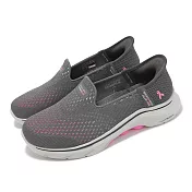 Skechers 休閒鞋 Go Walk 7-Hope Slip-Ins 女鞋 寬楦 灰粉 套入式 任容萱同款 健走鞋 125255WCCMT