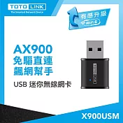 TOTOLINK X900USM AX900 Wi-Fi 6 USB迷你無線網絡卡(免驅動 / wifi網絡卡 / 連網超速)
