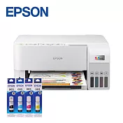 Epson L3556 高速三合一Wi-Fi 智慧遙控連續供墨印表機+原廠墨水一組 (1黑3彩)