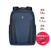 VICTORINOX 瑞士維氏 Altmont 3.0 Professional 15吋豪華型電腦後背包 藍色