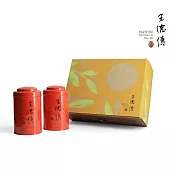 《王德傳》2024茶葉禮盒 | 澄樂禮盒-嚴選阿里山烏龍150g+2019蜜香金萱安尚烏龍150g