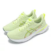 Asics 慢跑鞋 GT-2000 13 男鞋 綠 橘 支撐 回彈 運動鞋 亞瑟士 1011B861300