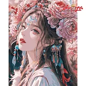 ArtLife藝術生活【TW063】風華絕代系列-閉月羞花_DIY 數字 油畫 彩繪