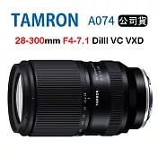 [夜殺限時↘]TAMRON 28-300mm F4-7.1 Di III VC VXD A074 騰龍 (公司貨) For Sony E接環