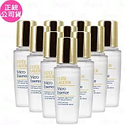 ESTEE LAUDER 雅詩蘭黛 微分子肌底原生露櫻花輕盈版(15ml)新款*10(公司貨)