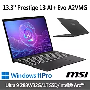 msi微星 Prestige 13 AI+ Evo A2VMG-011TW 13.3吋 商務筆電 (Ultra 9 288V/32G/1T SSD/Win11Pro)