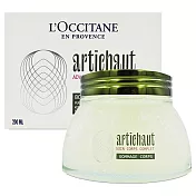 LOCCITANE 歐舒丹 地中海菊薊勻體去角質霜 200ml(百貨專櫃貨)