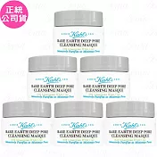 Kiehl’s 契爾氏 亞馬遜白泥淨緻毛孔面膜 豪華試用品(14ml)*6(公司貨)