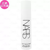 NARS 裸光亮顏妝前凝乳(30ml)(公司貨)