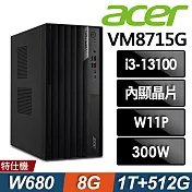 Acer 宏碁 Veriton VM8715G 商用電腦 (i3-13100/8G/1TB+512G SSD/W11P)