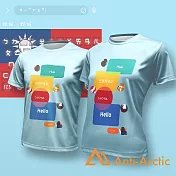 【Anti-Arctic】|台灣密碼ㄅㄆㄇ-短袖T恤-兒童- 100 藍色