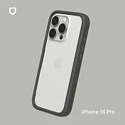 犀牛盾 iPhone 16 Pro(6.3吋) CrashGuard 防摔邊框手機殼 - 泥灰