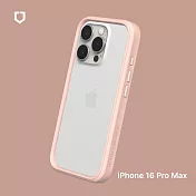 犀牛盾 iPhone 16 Pro Max(6.9吋) CrashGuard 防摔邊框手機殼 - 櫻花粉