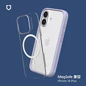 犀牛盾 iPhone 16 Plus(6.7吋) Mod NX(MagSafe兼容)超強磁吸手機殼 - 薰衣紫